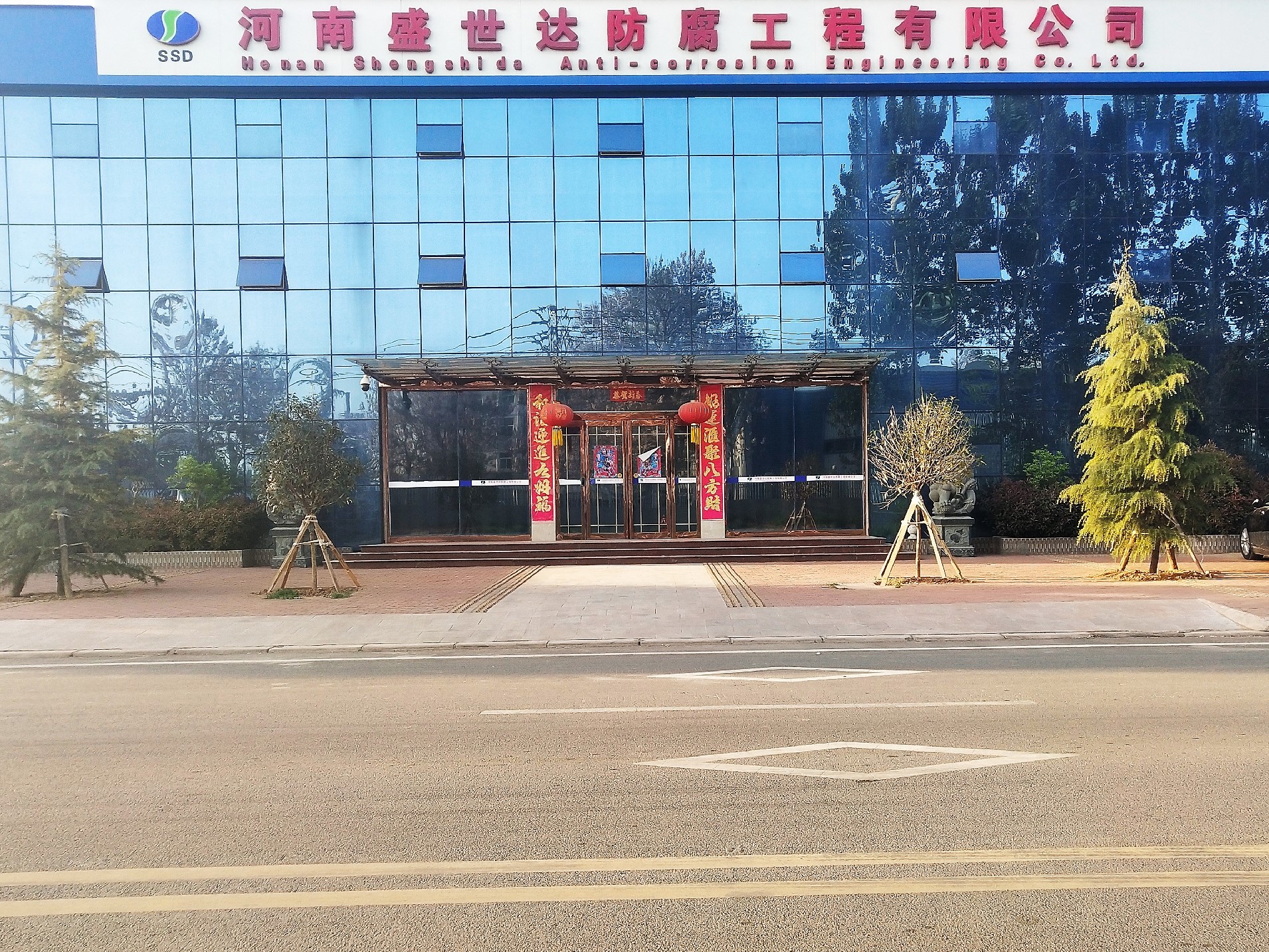 關(guān)于我們
